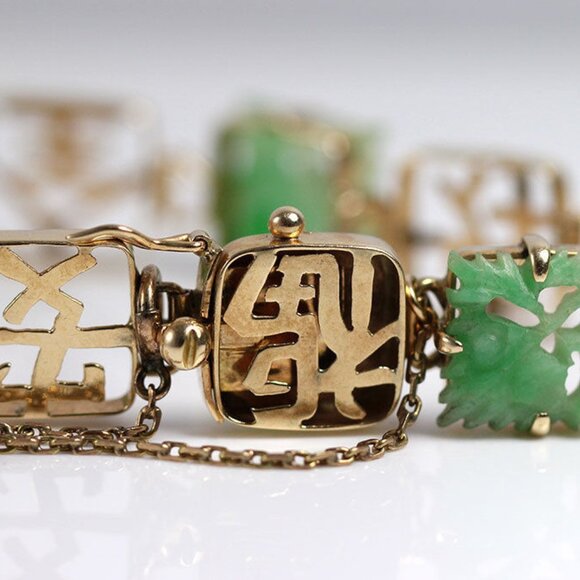 VINTAGE JADE CARVED GREEN CHINESE 14K YELLOW GOLD BRACELET - Picture 4 of 12